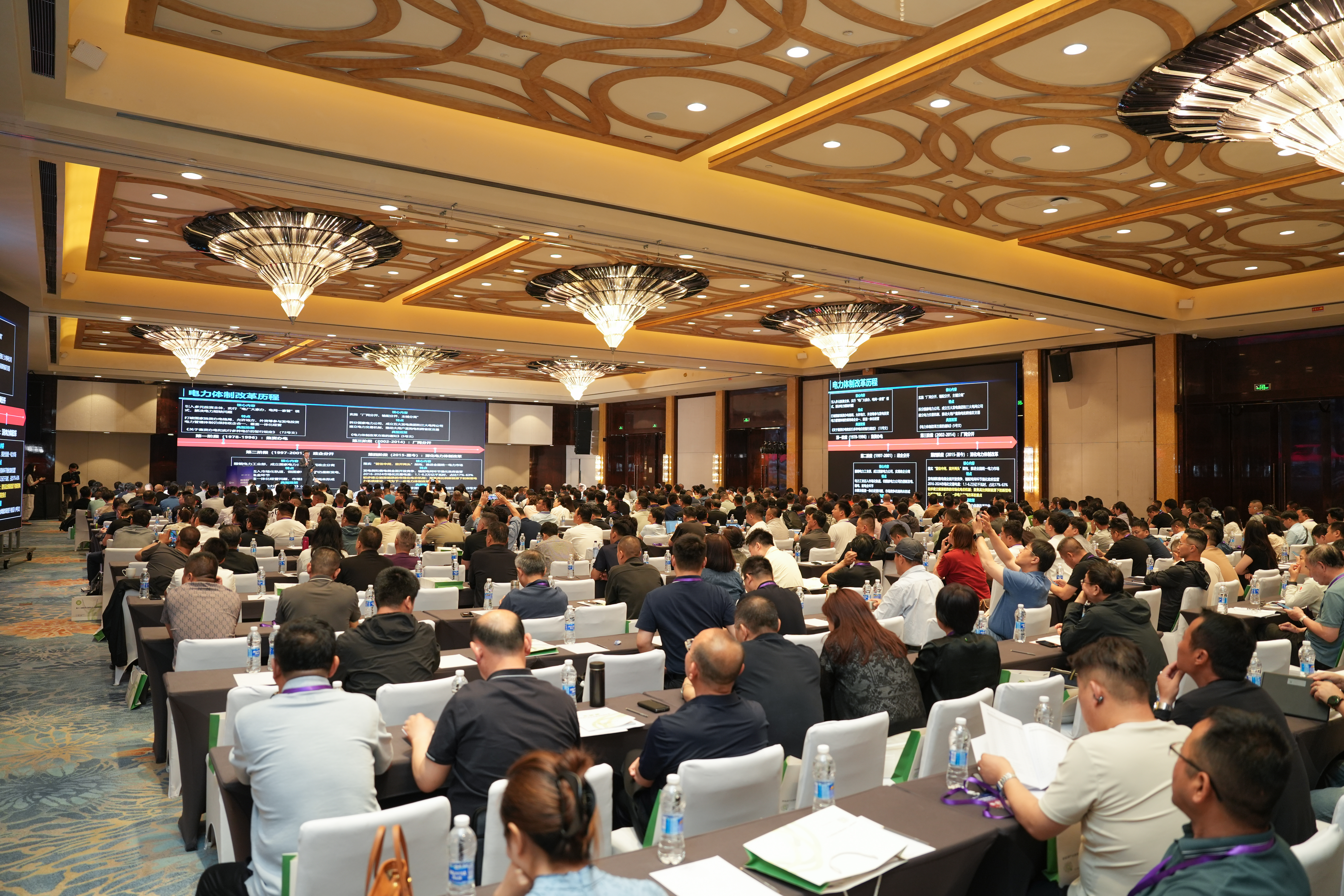 合康新能源公司&馬哥能源頻道培訓(xùn)及資源鏈接大會圓滿落幕