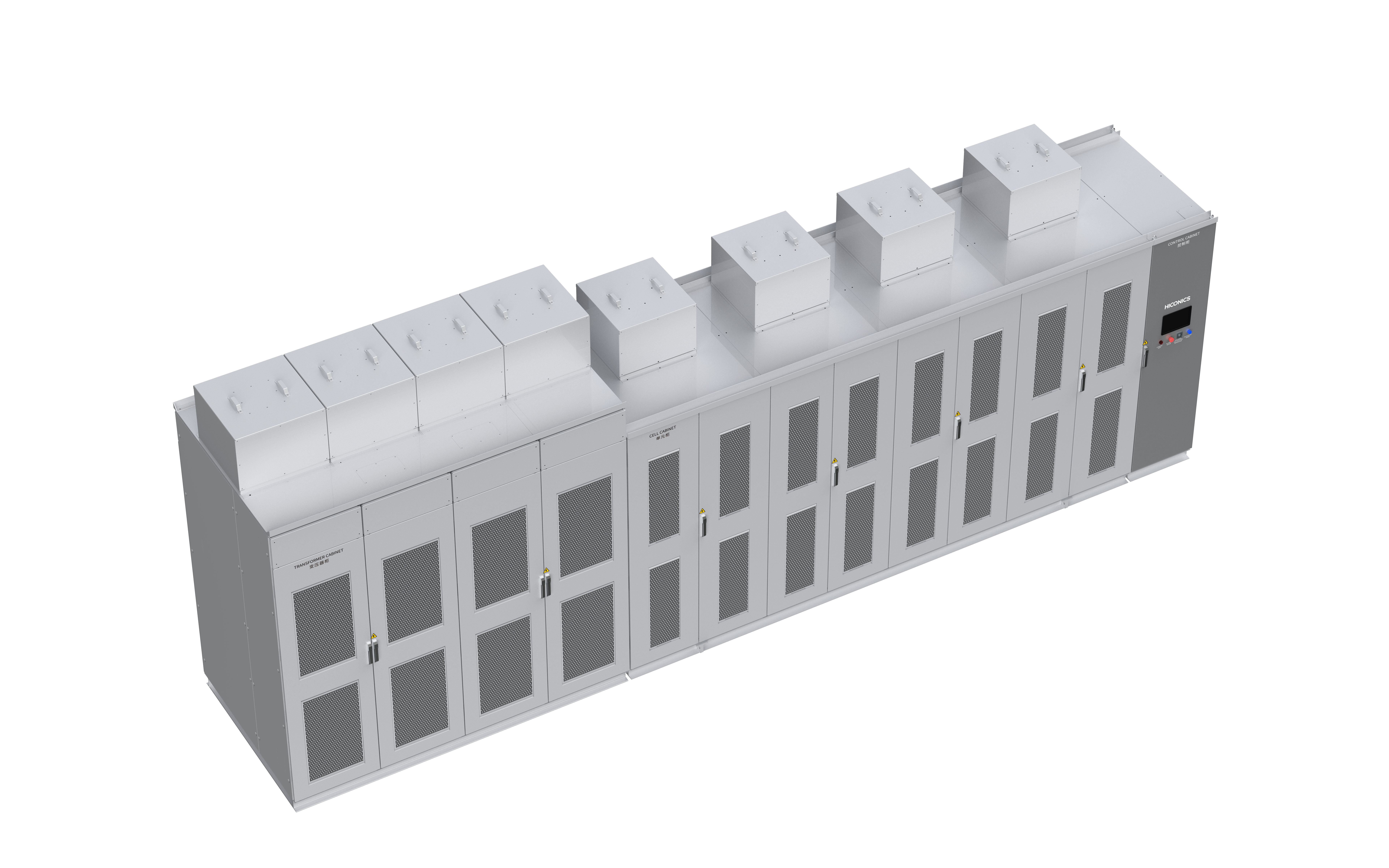 合康新能HC1000高壓變頻調(diào)速系統(tǒng)成功發(fā)貨至中核集團(tuán)徐大堡核電站?現(xiàn)場